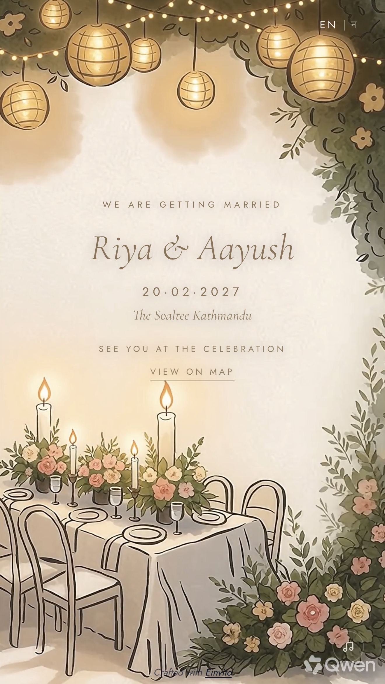 Aura invitation template