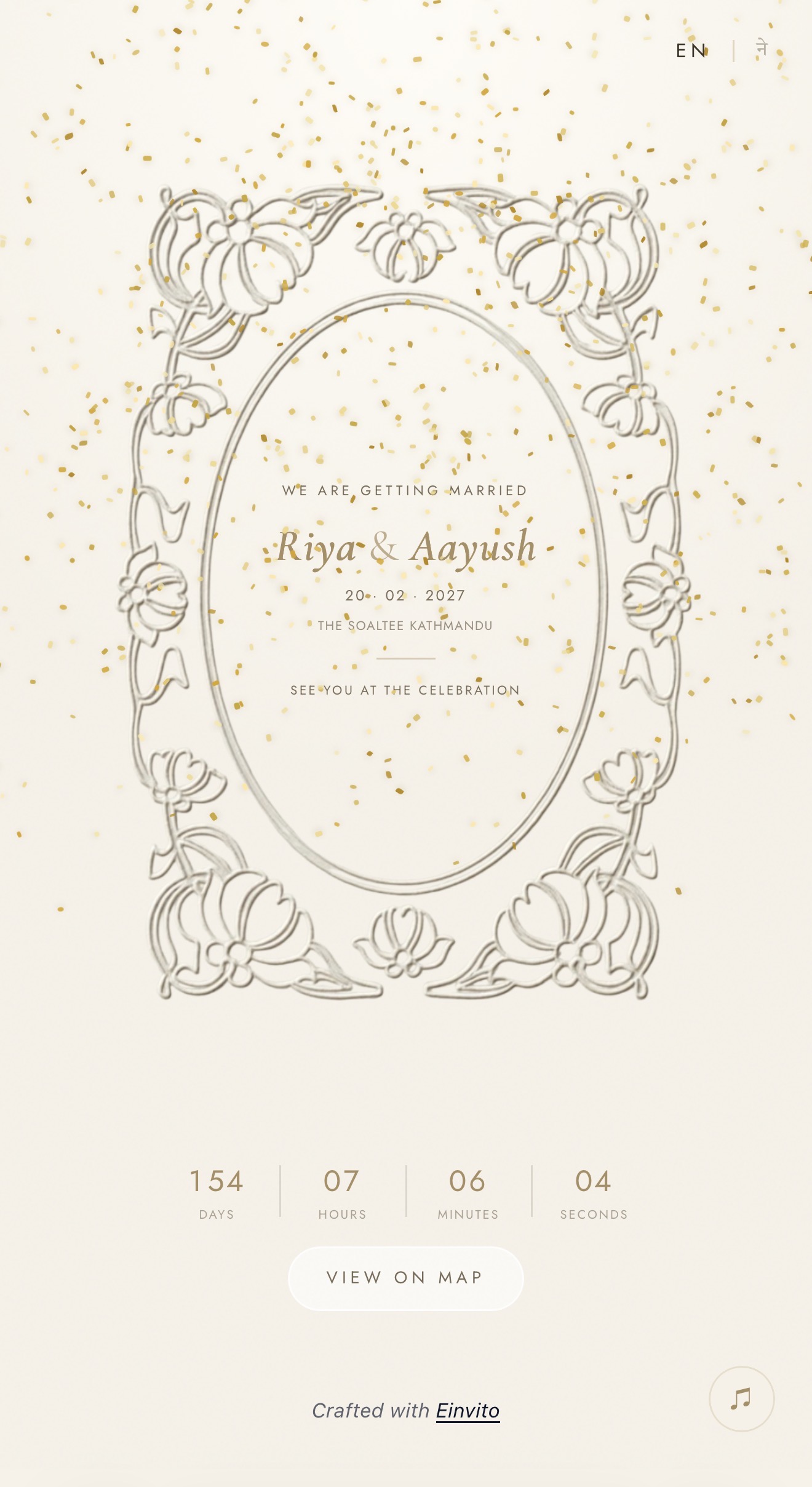 Bloom invitation template