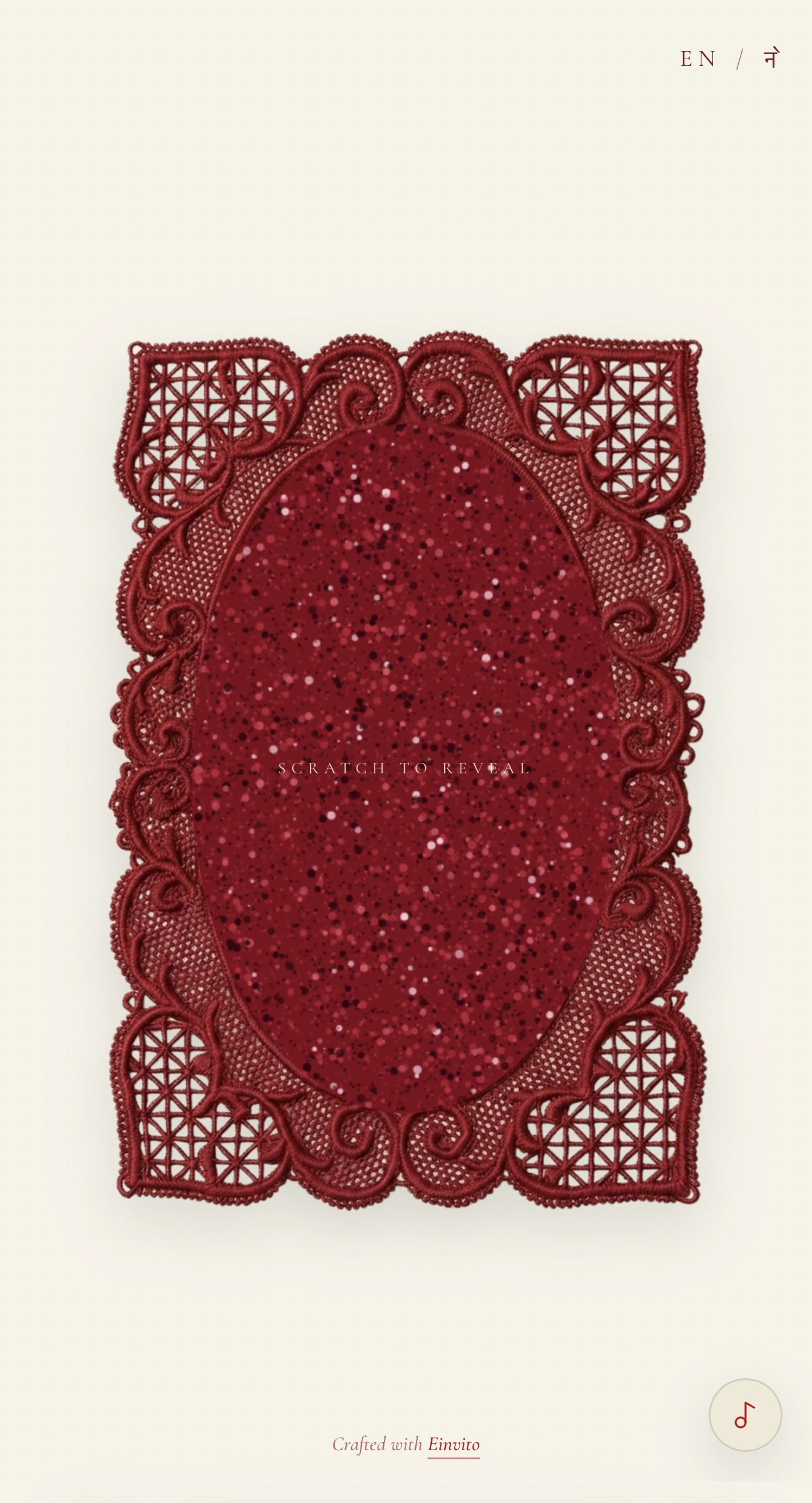 Rubi invitation template